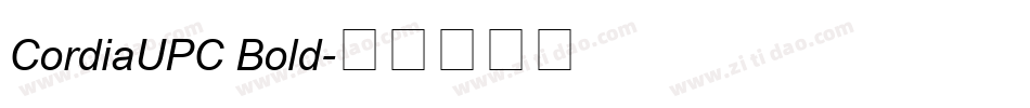 CordiaUPC Bold字体转换